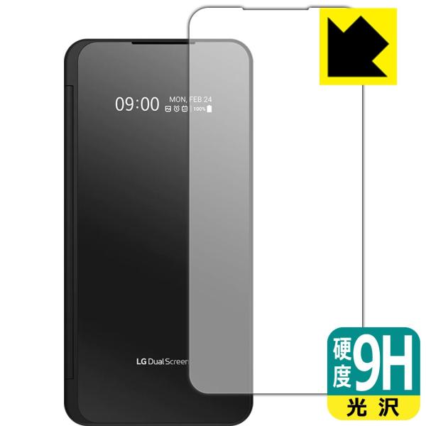 LG V60 ThinQ 5G PETtBȂ̂ɋKX̍dxIیtB 9Hdxyz (LGfAXN[v\ʗp)