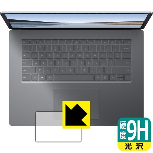 Surface Laptop 3 (15C`)(2019N10f) PETtBȂ̂ɋKX̍dxIیtB 9Hdxyz (gbNpbhp)