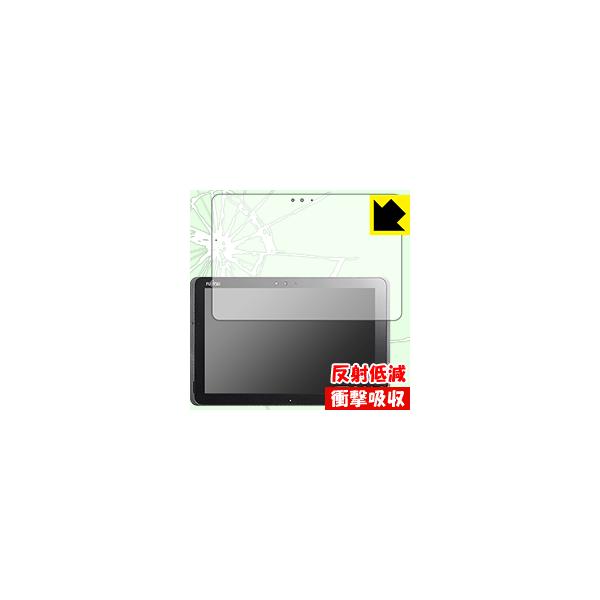 ARROWS Tab Q509 fނŏՌzIیtB Ռzy˒ጸz