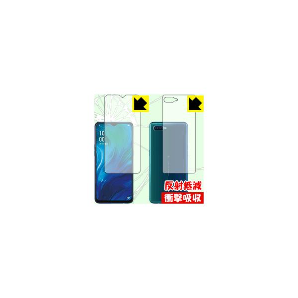 OPPO Reno A 128GB / Reno A ywFؑΉz fނŏՌzIیtB Ռzy˒ጸz ()