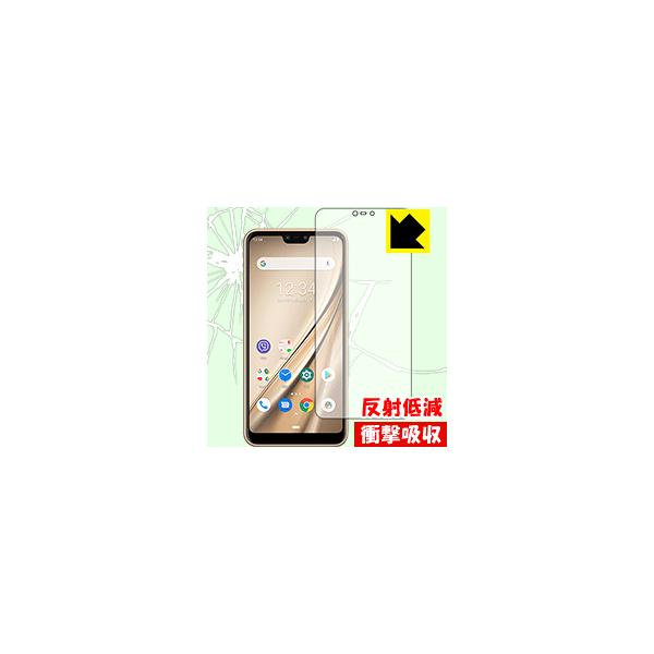 arrows RX fނŏՌzIیtB Ռzy˒ጸz (O)