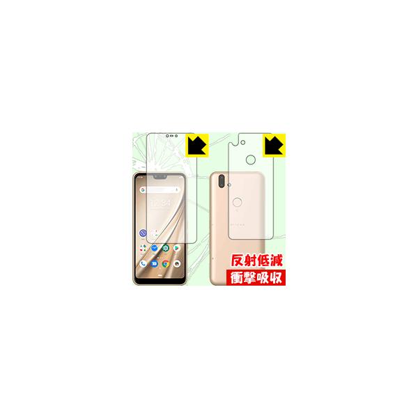 arrows RX fނŏՌzIیtB Ռzy˒ጸz ()