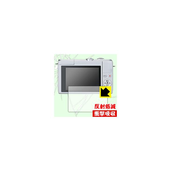 Canon EOS M200/PowerShot G7 X Mark III fނŏՌzIیtB Ռzy˒ጸz