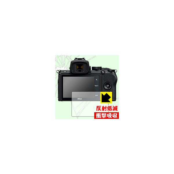 Nikon Z50 fނŏՌzIیtB Ռzy˒ጸz