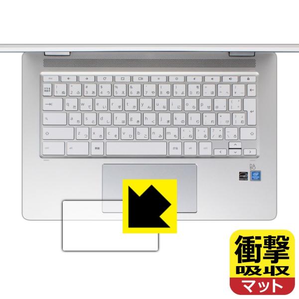 HP Chromebook x360 14b-ca0000V[Y fނŏՌzIیtB Ռzy˒ጸz (^b`pbhp)