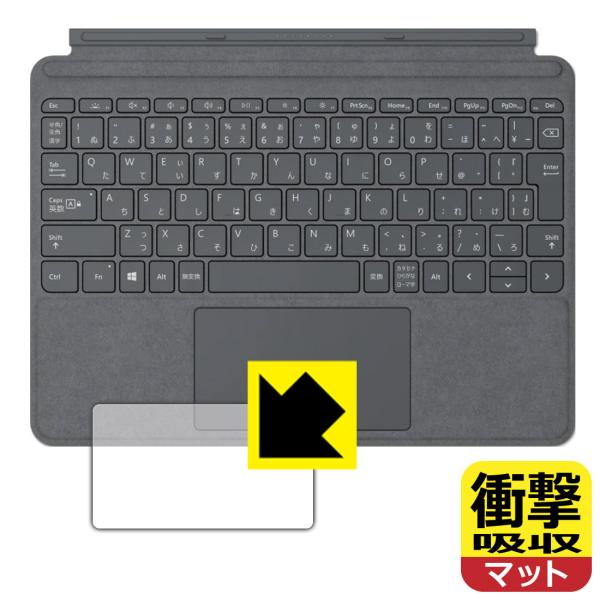 Surface Go, Go2, Go3 p ^Cv Jo[ (gbNpbhp) fނŏՌzIیtB Ռzy˒ጸz