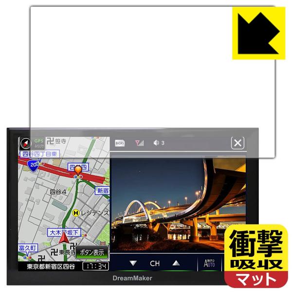 DreamMaker 9C` |[^uir PN0903V[Y fނŏՌzIیtB Ռzy˒ጸz