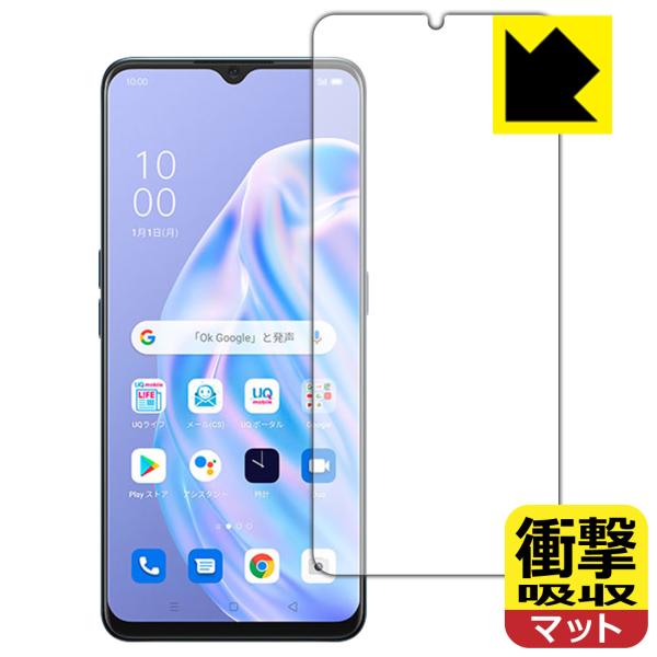 OPPO Reno3 A fނŏՌzIیtB Ռzy˒ጸz (Oʂ̂) ywFؑΉz