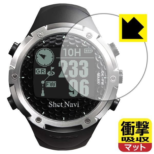 shot navi w1-fwの人気商品・通販・価格比較 - 価格.com shot navi w1-fwの人気商品・通販・価格比較 - 価格.com