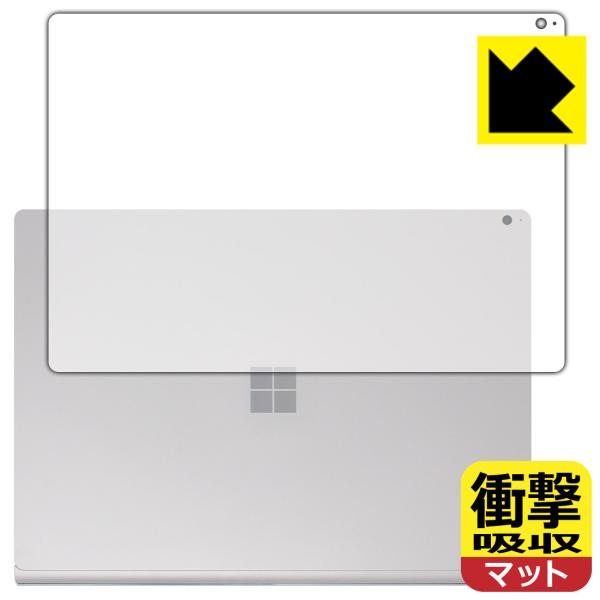 Surface Book 3 (15C`) fނŏՌzIیtB Ռzy˒ጸz (Vʗp)