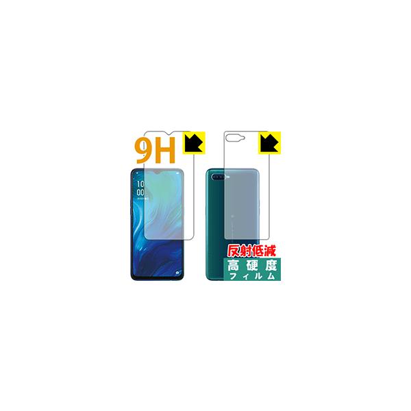 OPPO Reno A 128GB / Reno A ywFؑΉz PETtBȂ̂ɋKX̍dxIیtB 9Hdxy˒ጸz ()