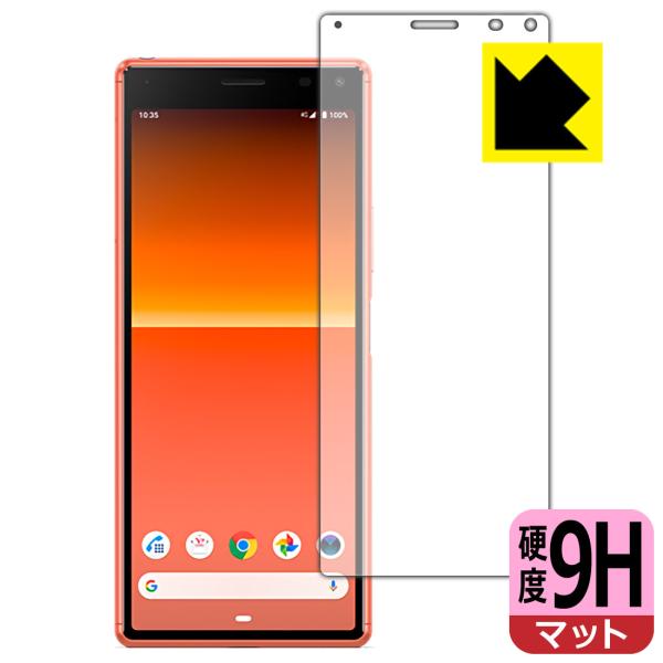 Xperia 8 (SOV42) / Xperia 8 Lite PETtBȂ̂ɋKX̍dxIیtB 9Hdxy˒ጸz (Oʂ̂)
