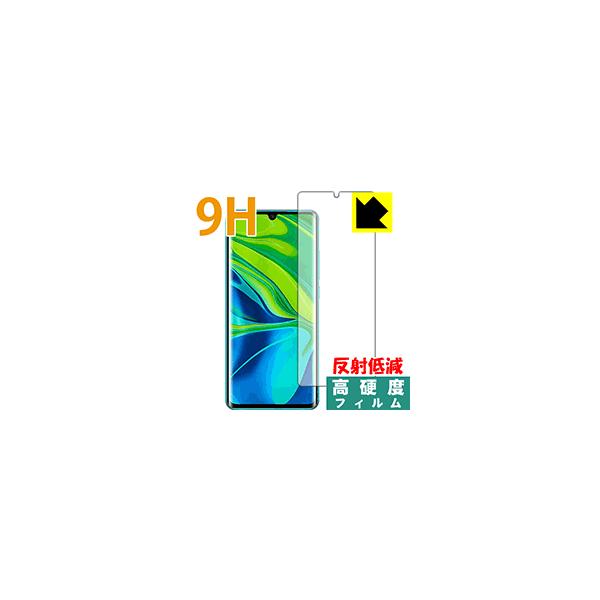 Xiaomi Mi Note 10 / Mi Note 10 Pro ywFؑΉz PETtBȂ̂ɋKX̍dxIیtB 9Hdxy˒ጸz (Oʂ̂)
