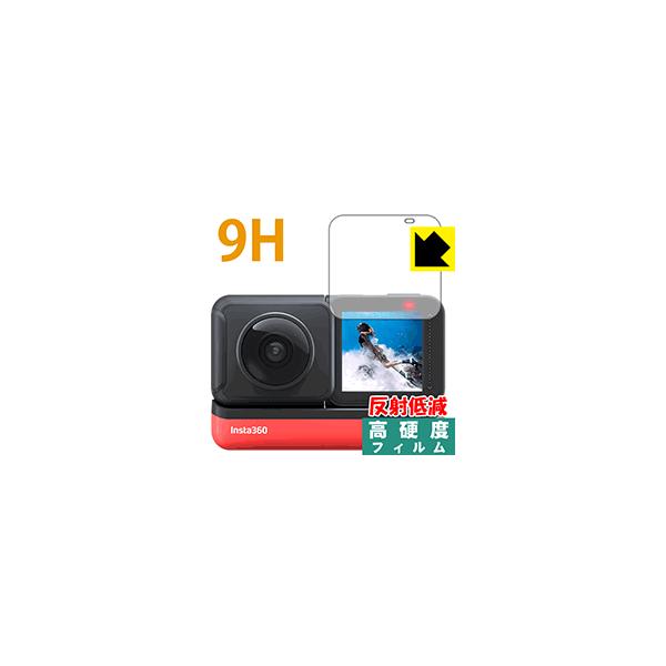 Insta360 ONE RS / Insta360 ONE R [tp]Ή 9Hdx[˒ጸ] ی tB {