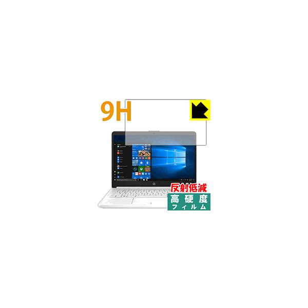 HP 14s-dk0000 PETtBȂ̂ɋKX̍dxIیtB 9Hdxy˒ጸz