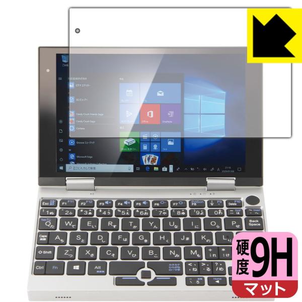 NANOTE NEXT(im[g lNXg) / NANOTE P8 / NANOTE PETtBȂ̂ɋKX̍dxIیtB 9Hdxy˒ጸz