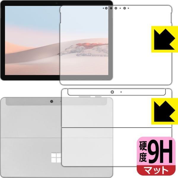 Surface Go 2 PETtBȂ̂ɋKX̍dxIیtB 9Hdxy˒ጸz (ʃZbg)