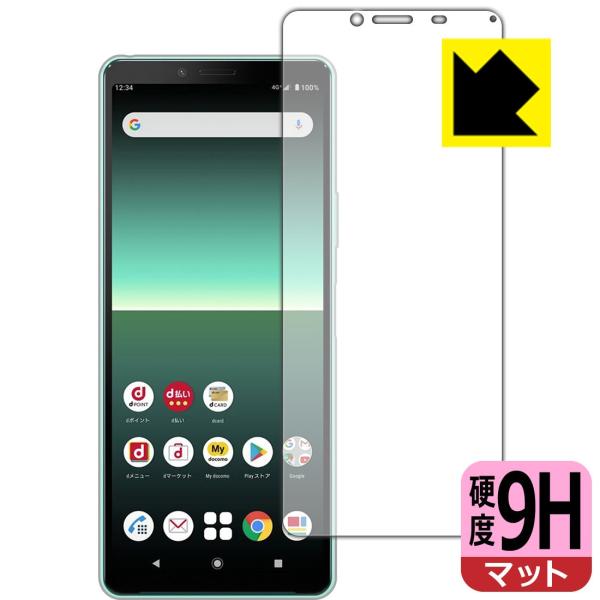 Xperia 10 II (SO-41A/SOV43) PETtBȂ̂ɋKX̍dxIیtB 9Hdxy˒ጸz (Oʂ̂)