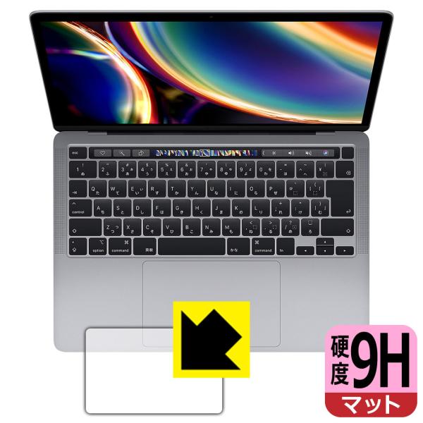 MacBook Pro 13C`(M2 2022N/M1 2020Nf)Ή 9Hdx[˒ጸ] ی tB [gbNpbhp] {