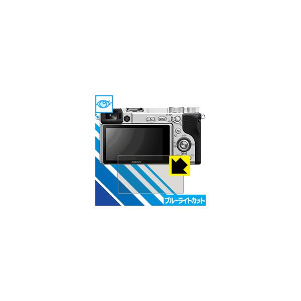 SONY 6400/6500/6300/6000 LEDtʂ̃u[Cg35%JbgIیtB u[CgJbgyz