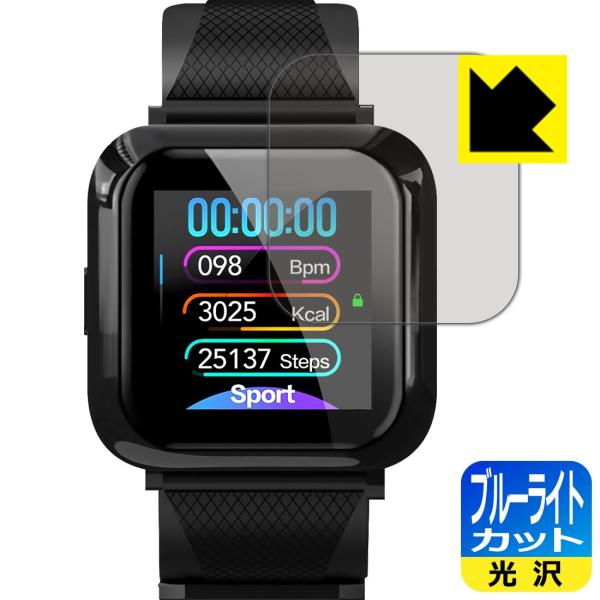 HiBand X}[gEHb` W12 LEDtʂ̃u[Cg35%JbgIیtB u[CgJbgyz