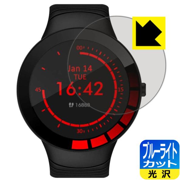 YOME X}[gEHb` E3 LEDtʂ̃u[Cg35%JbgIیtB u[CgJbgyz