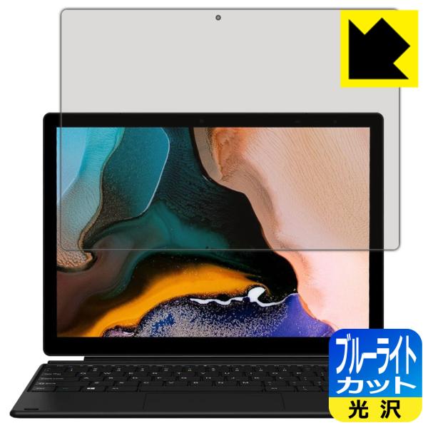 CHUWI UBook X LEDtʂ̃u[Cg35%JbgIیtB u[CgJbgyz