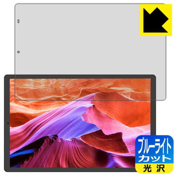 CHUWI HiPad X LEDtʂ̃u[Cg35%JbgIیtB u[CgJbgyz