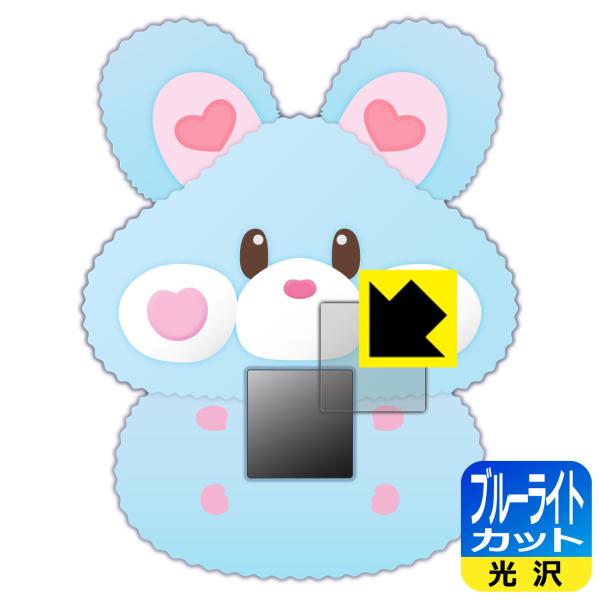 ӂybg ܂邸 nX^[ p LEDtʂ̃u[Cg35%JbgIیtB u[CgJbgyz