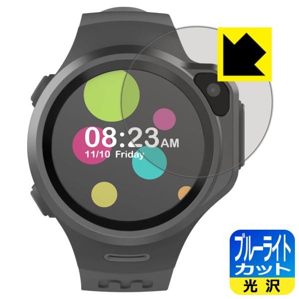 myFirst Fone R1 LEDtʂ̃u[Cg35%JbgIیtB u[CgJbgyz
