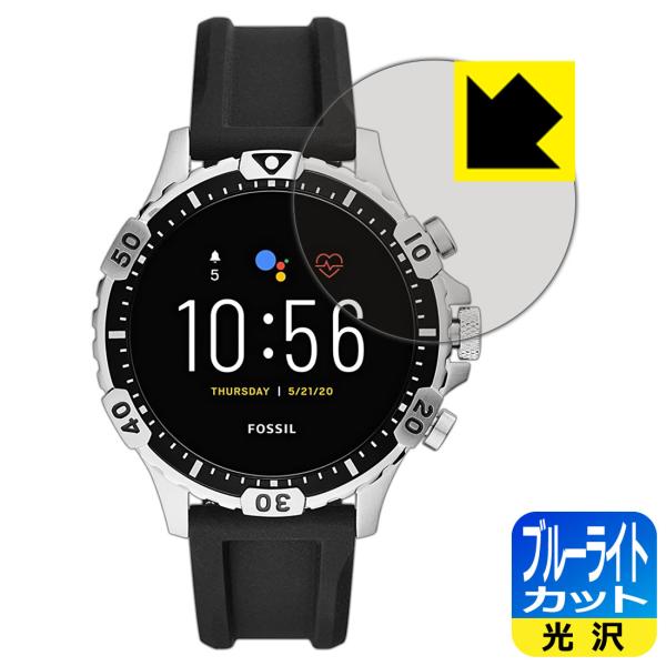 FOSSIL GARRETT HR WFl[V5 X}[gEHb` LEDtʂ̃u[Cg35%JbgIیtB u[CgJbgyz