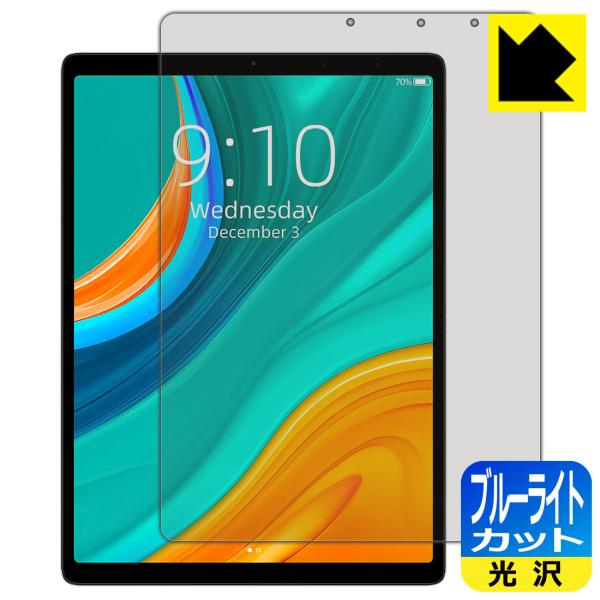 CHUWI HiPad Plus LEDtʂ̃u[Cg35%JbgIیtB u[CgJbgyz