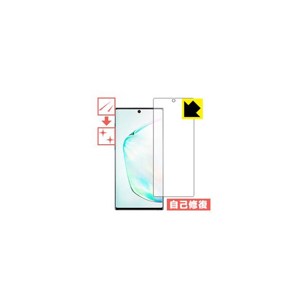 Galaxy Note10 ywFؑΉz RɕtĂ܂XCIیtB LYȏC (O)