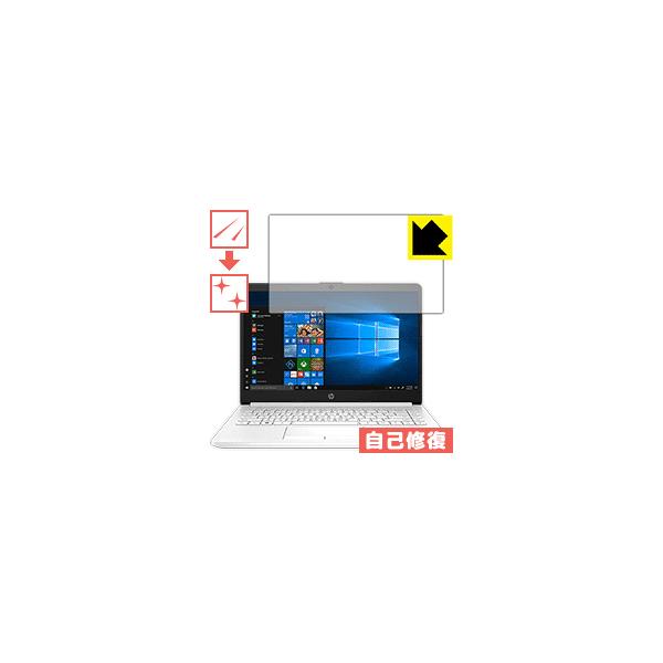 HP 14s-dk0000 RɕtĂ܂XCIیtB LYȏC