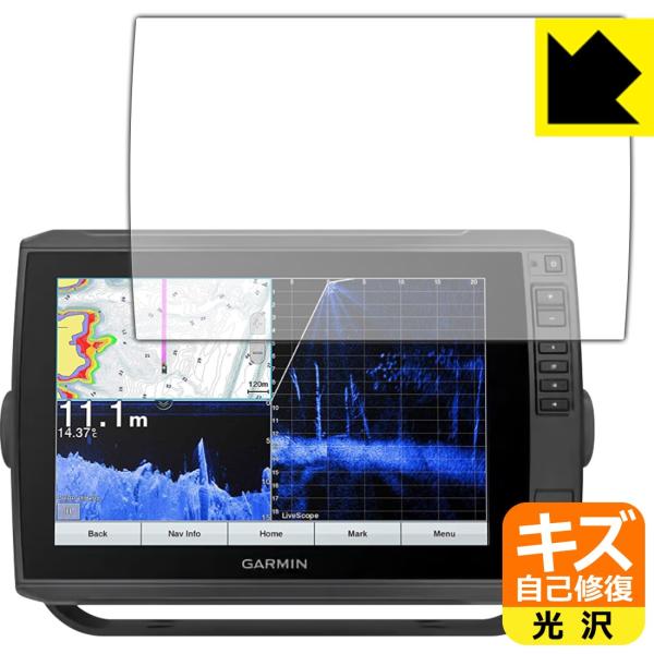 GARMIN ECHOMAP Ultra 102sv / Ultra2 102sv RɕtĂ܂XCIیtB LYȏC