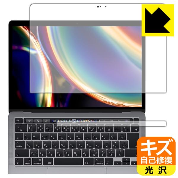 MacBook Pro 13C`(M2 2022N/M1 2020Nf)Ή LYȏC ی tB  {