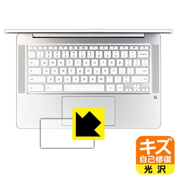 HP Chromebook 14a-na0000V[Y RɕtĂ܂XCIیtB LYȏC (^b`pbhp)