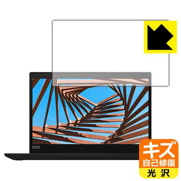 ThinkPad X13 Gen 1 RɕtĂ܂XCIیtB LYȏC