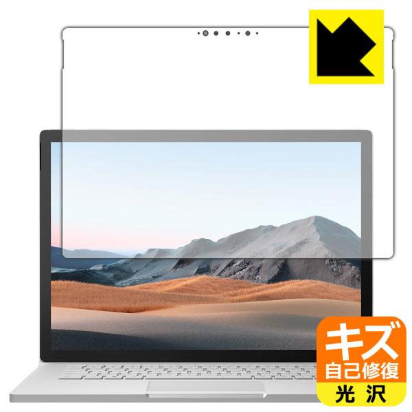 Surface Book 3 (15C`) RɕtĂ܂XCIیtB LYȏC (tp)