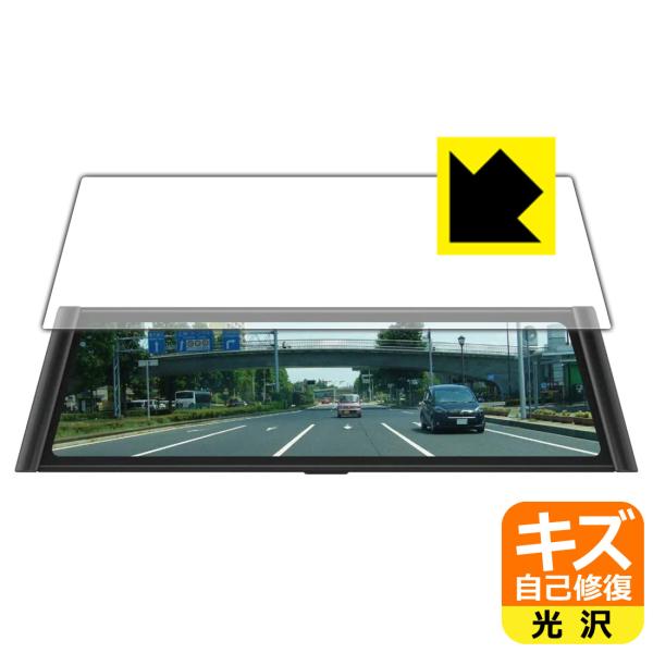 DreamMaker 9.88C` hCuR[_[ DMDR-25Ή LYȏC ی tB  {