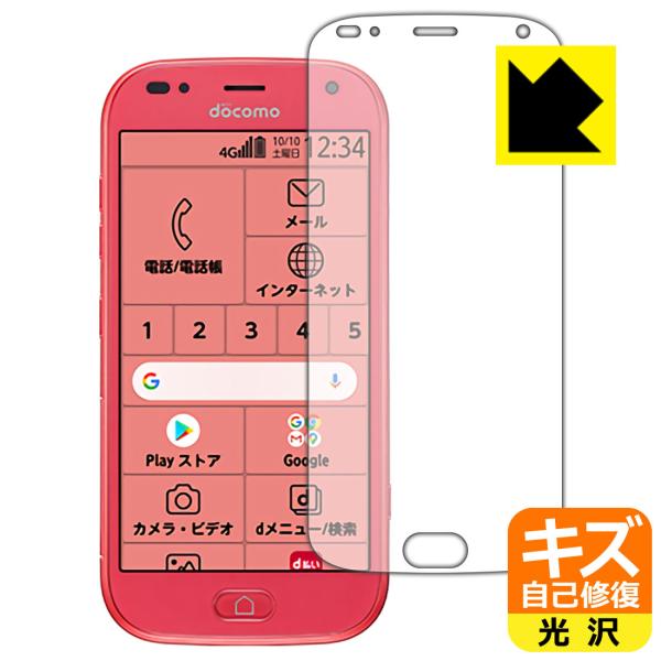炭炭X}[gtH F-42A RɕtĂ܂XCIیtB LYȏC (Oʂ̂)