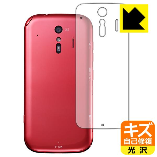 炭炭X}[gtH F-42A RɕtĂ܂XCIیtB LYȏC (wʂ̂)