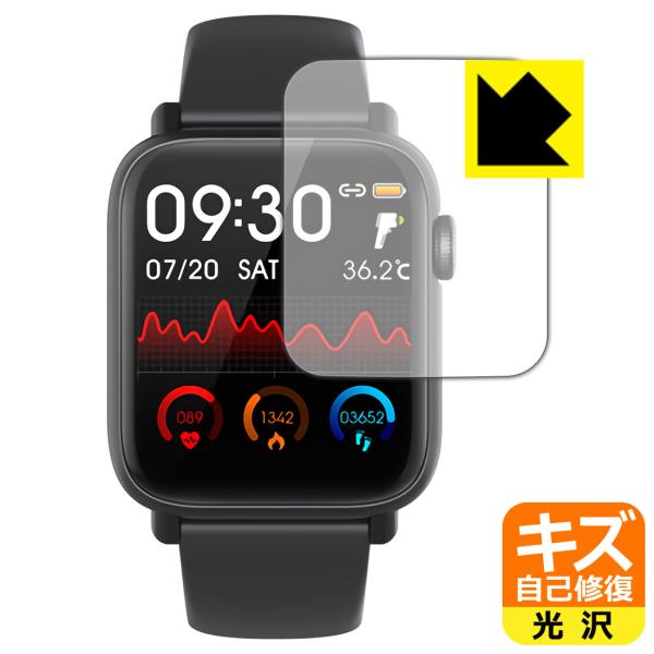 1.54C` X}[gEHb` H2 RɕtĂ܂XCIیtB LYȏC