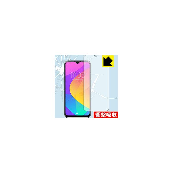OUKITEL Y4800 fނŏՌzIیtB Ռzyz