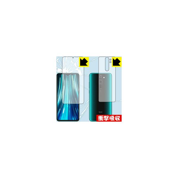 Xiaomi Redmi Note 8 Pro ywFؑΉz fނŏՌzIیtB Ռzyz ()