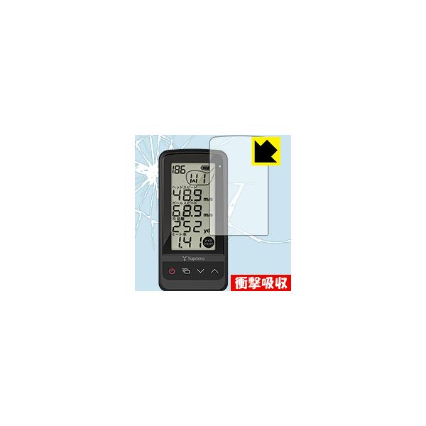 StXCOg[i[ GST-7BLE / GST-5 W fނŏՌzIیtB Ռzyz