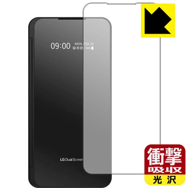 LG V60 ThinQ 5G fނŏՌzIیtB Ռzyz (LGfAXN[v\ʗp)