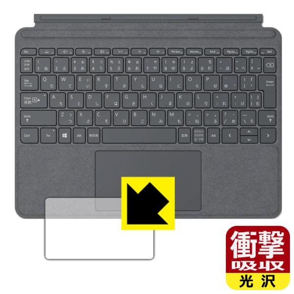 Surface Go, Go2, Go3 p ^Cv Jo[ (gbNpbhp) fނŏՌzIیtB Ռzyz