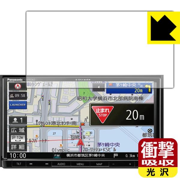 CN-RE06D」の人気商品一覧 | 安い商品を通販サイトから探す
