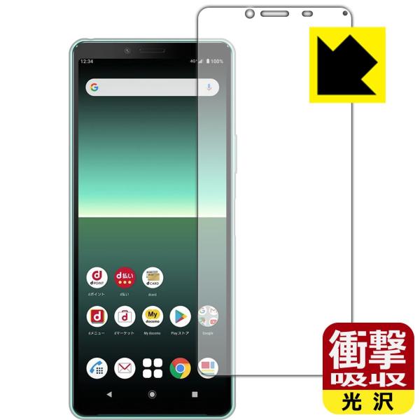 Xperia 10 II (SO-41A/SOV43) fނŏՌzIیtB Ռzyz (Oʂ̂)